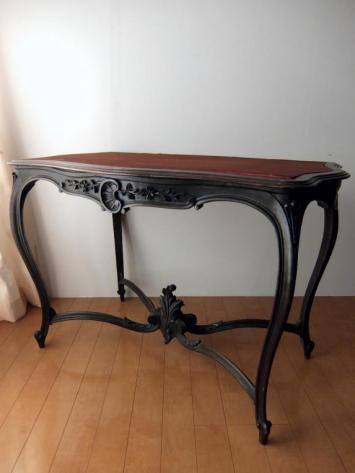 French Table (A0515)
