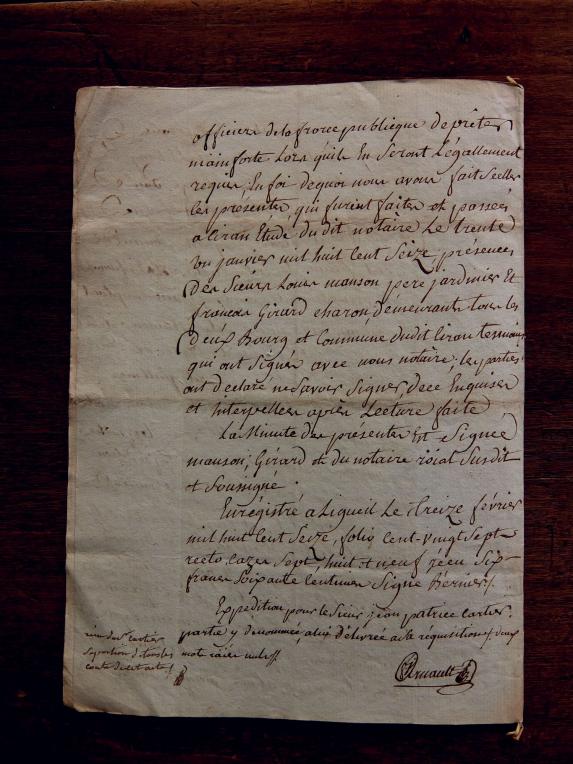 Manuscript (A1214)