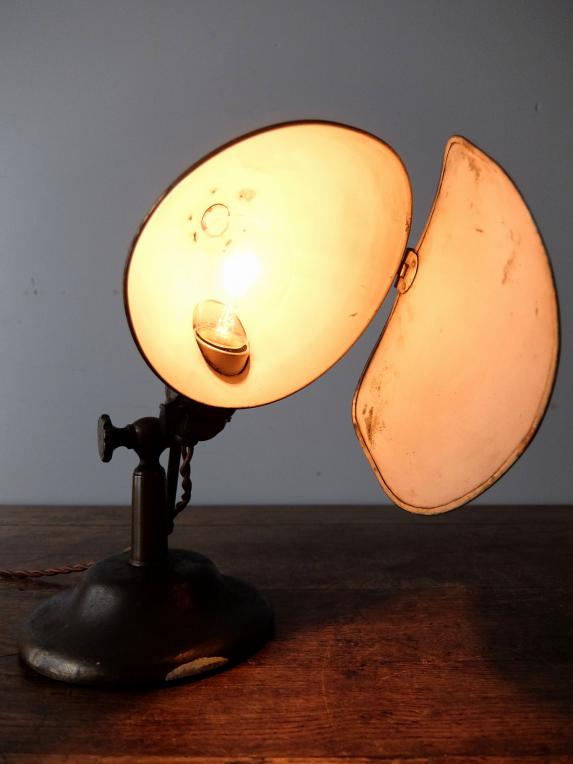 LYHNE Desk Lamp (A0117)