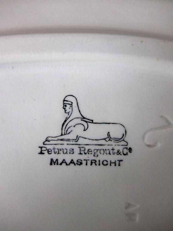 Petrus Regout 【Maastricht】 White Plate (A0116)