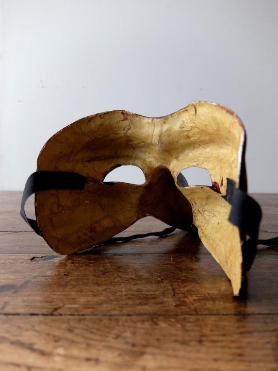 Masquerade Mask (B0117)