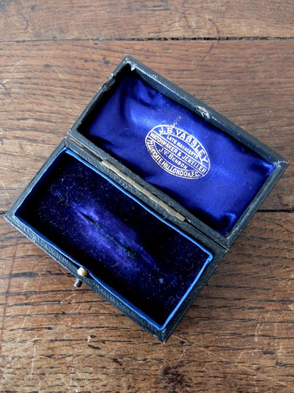 Antique Jewelry Box (B0122-03)