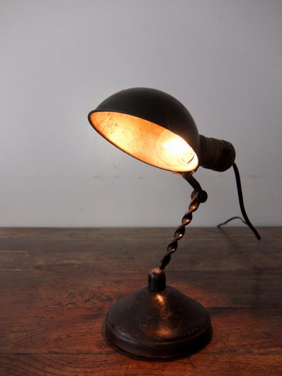 Gacor Hand Lamp (A0215)