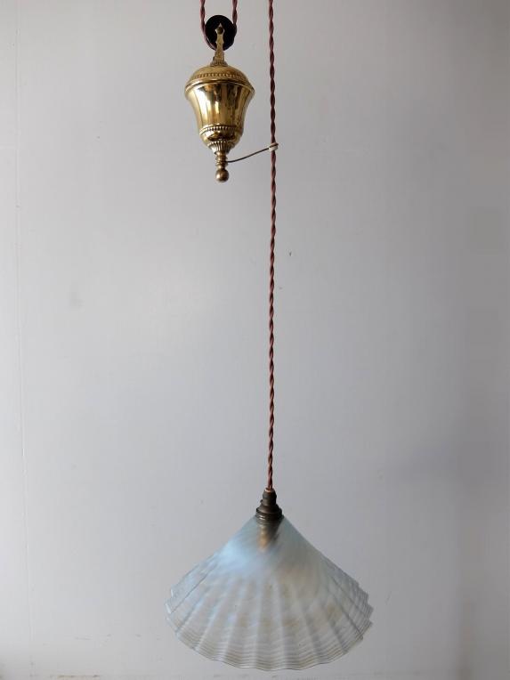 Rise and Fall Pendant Lamp (A0221)