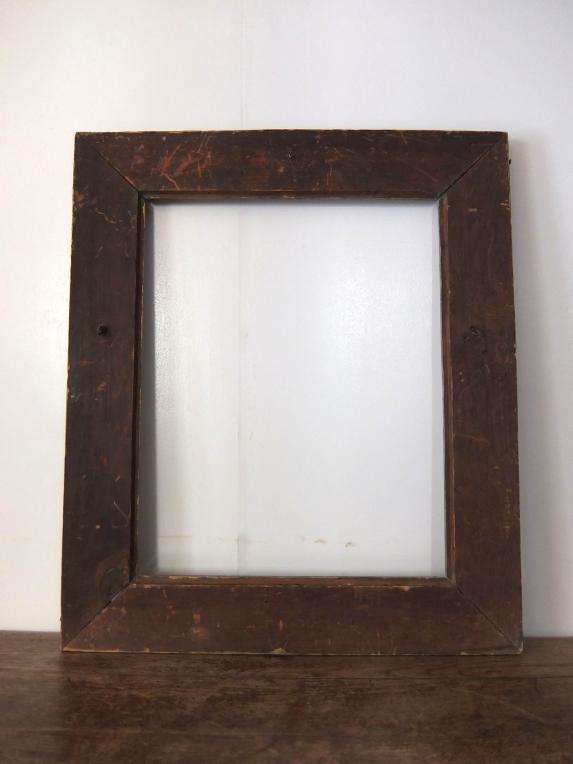 Frame (B1014)