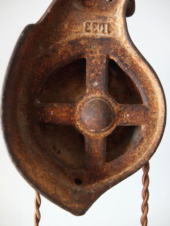 Pulley Lamp (A1014)