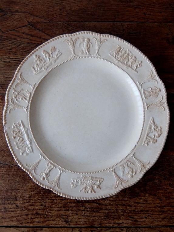Wedgwood Relief Plate (A0319)