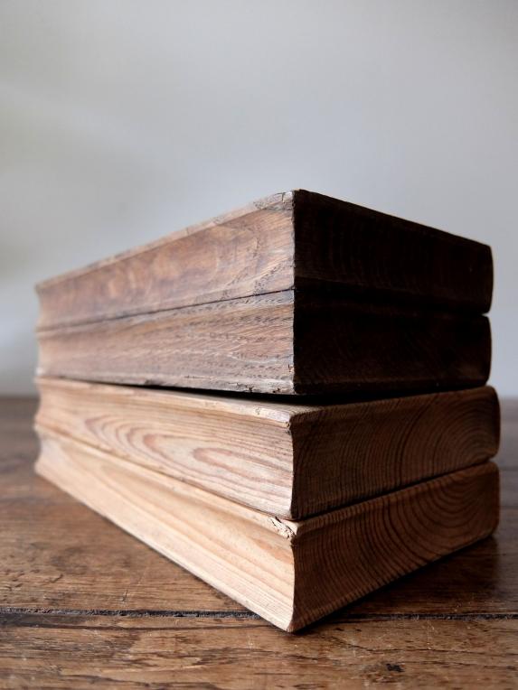 Wooden Books (4 pcs) (A0416)