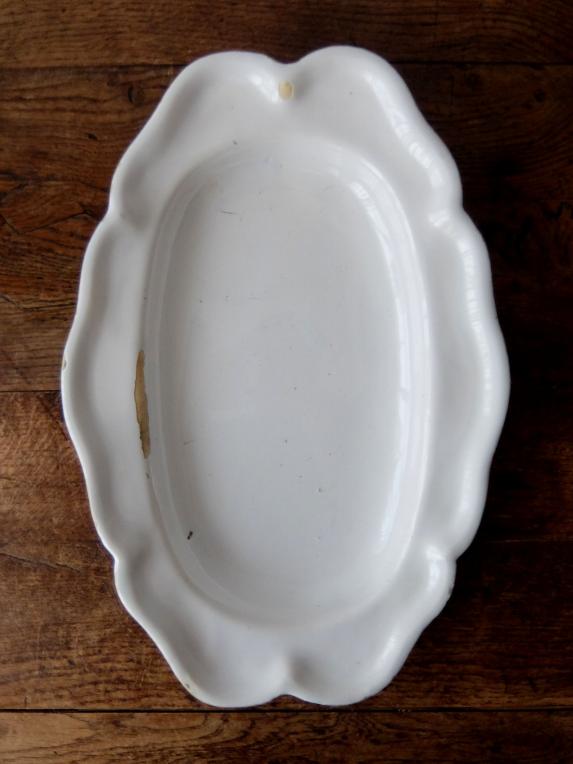 Moustiers White Plate (B0419)