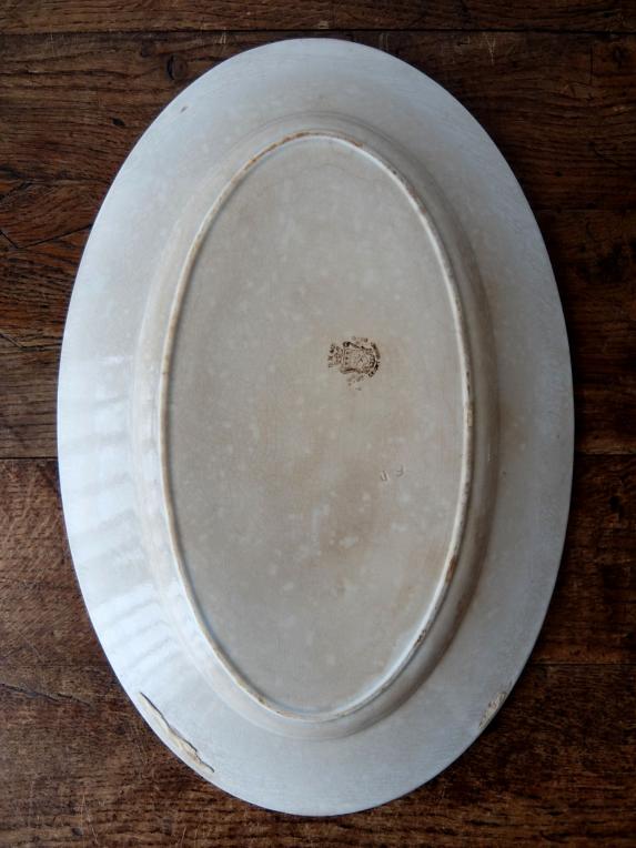 Oval Plate (B0419)