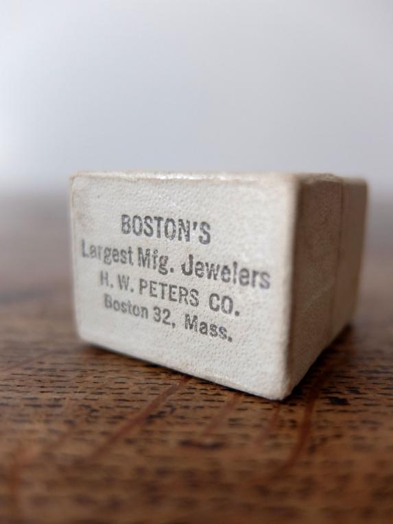 Antique Jewelry Box (A0517-01)