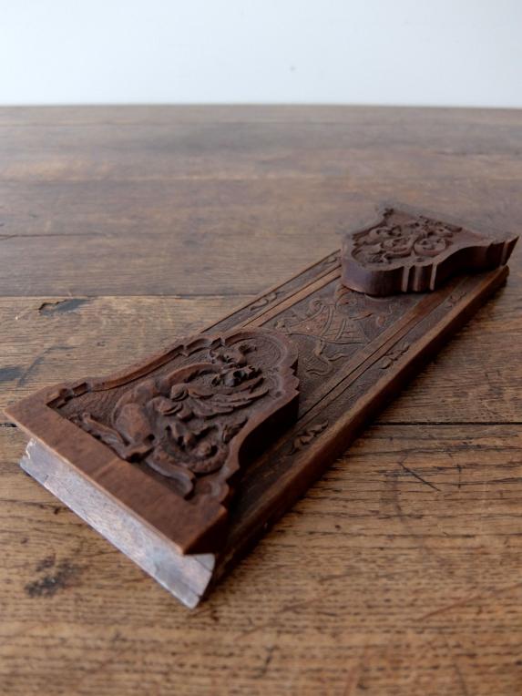 Carved Bookend (A0517)