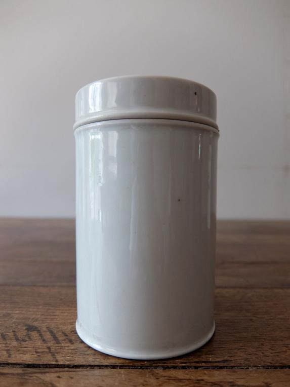 Apothecary Jar (A0516)