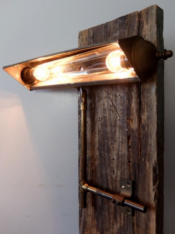 Articulated Wall Lamp (A1220)