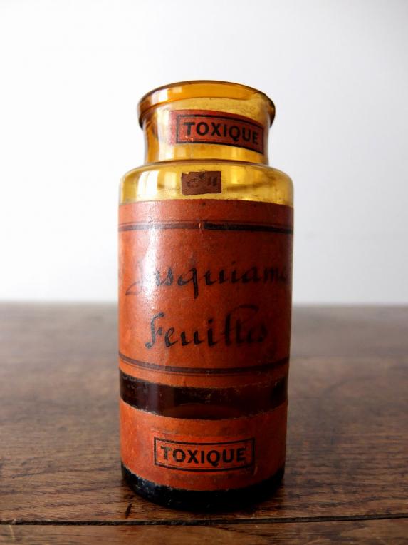 Medicine Bottle (F0515)