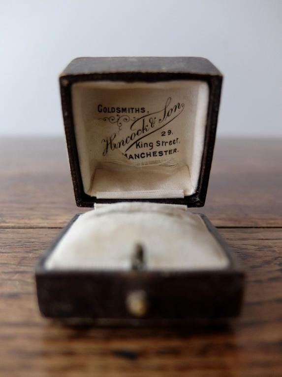 Antique Jewelry Box (J0418-02)