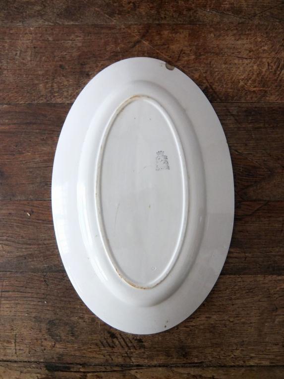 Niderviller White Plate (B0515)