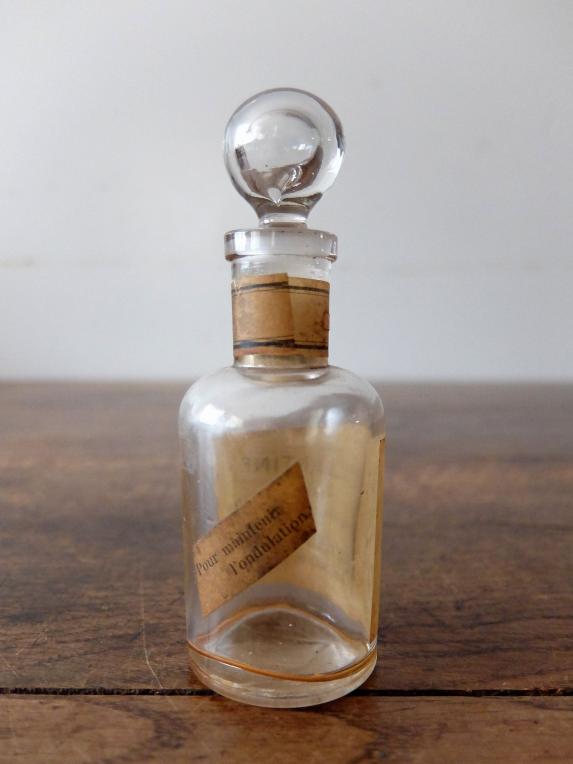 Perfume Bottle (D0520)