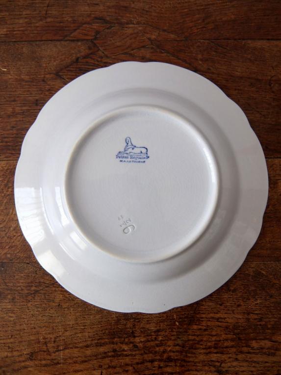 Petrus Regout 【Maastricht】 White Plate (B0515)