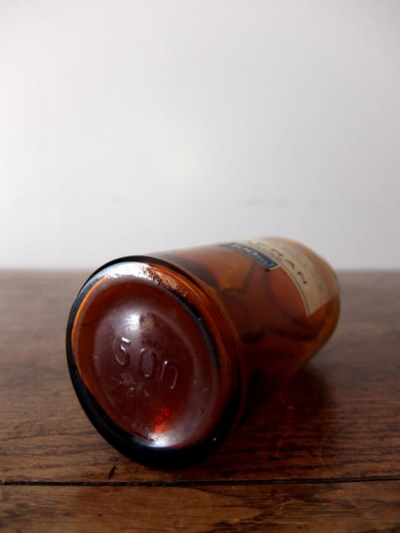 Medicine Bottle (G0515)