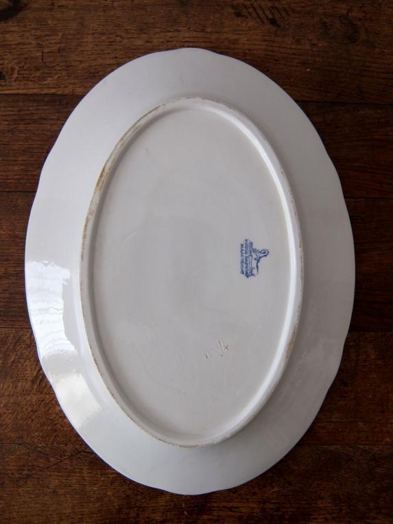 Petrus Regout 【Maastricht】 White Plate (A0515)