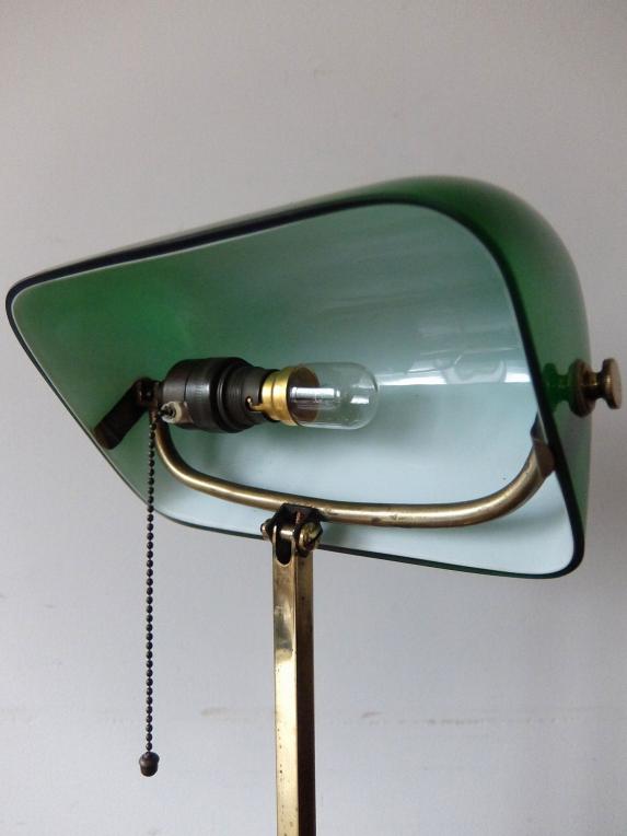 Banker's Lamp (A0523)