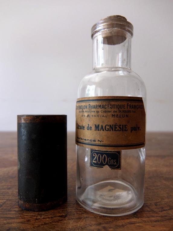 Medicine Bottle (A0515)