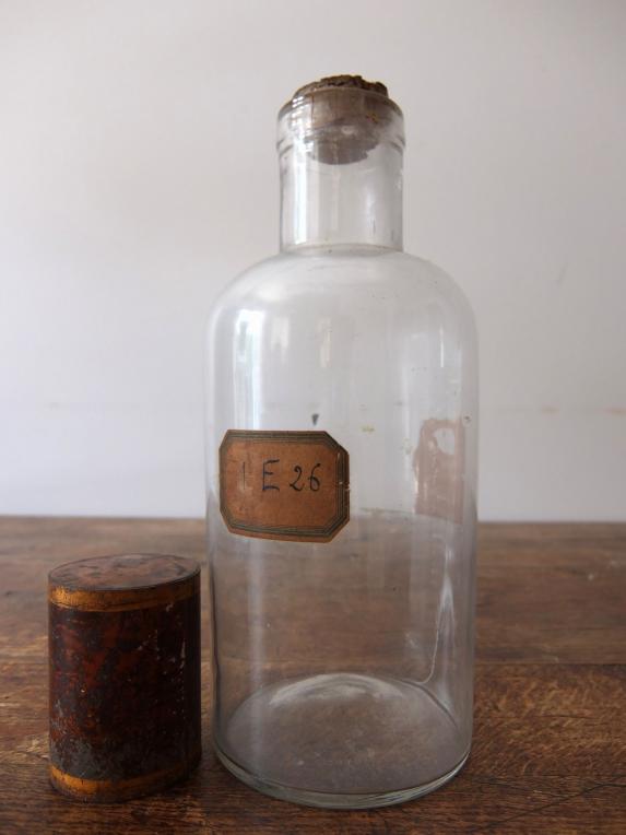 Medicine Bottle (B0515)