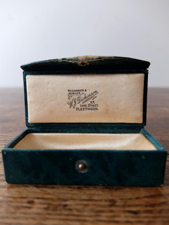 Antique Jewelry Box (G0418-05)