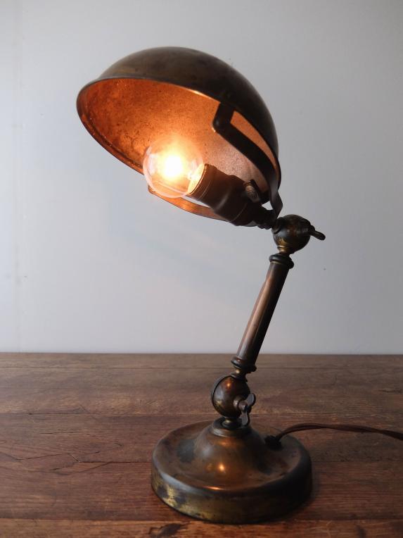 Adjustable Desk Lamp (A0616)