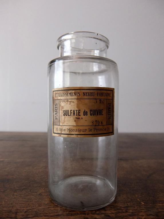 Medicine Bottle (M0515)
