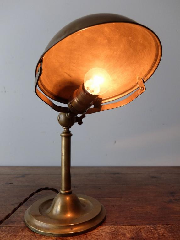 Adjustable Desk Lamp (A0718)