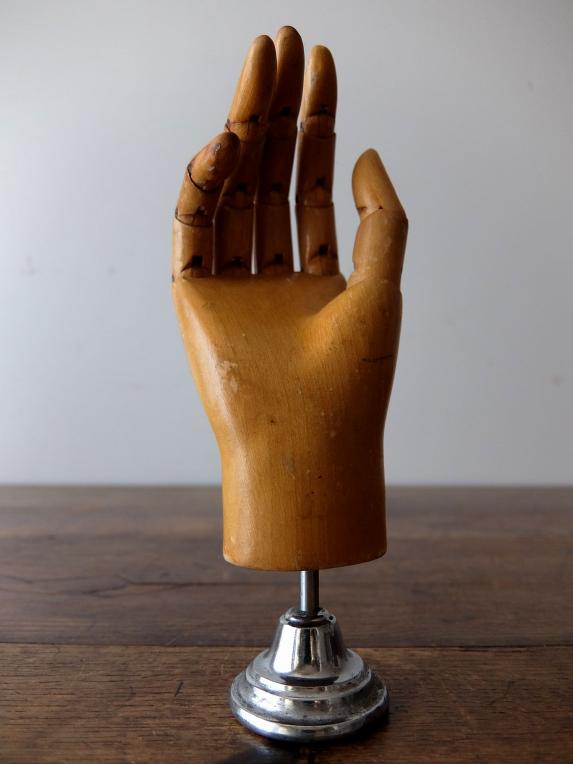 Mannequin's Hand (A0717)
