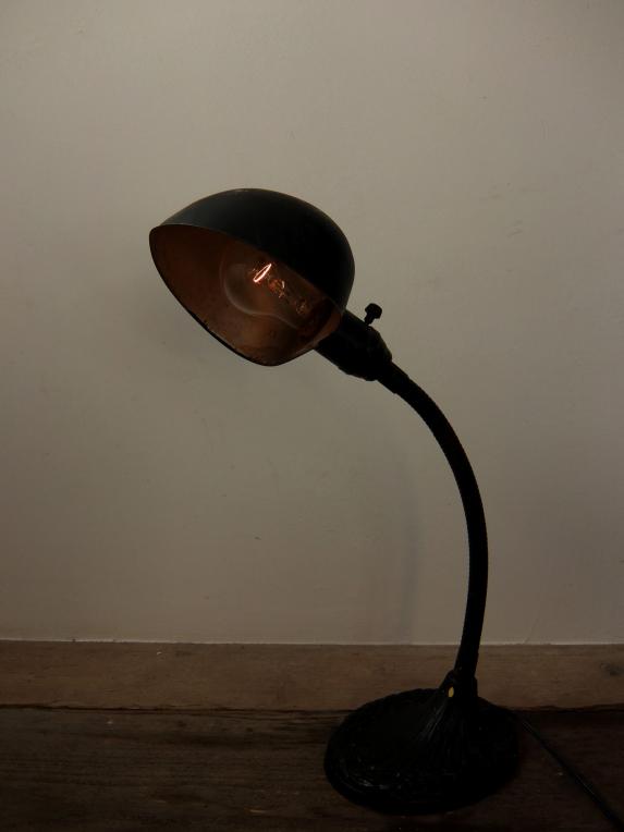 Desk Lamp (A0114)
