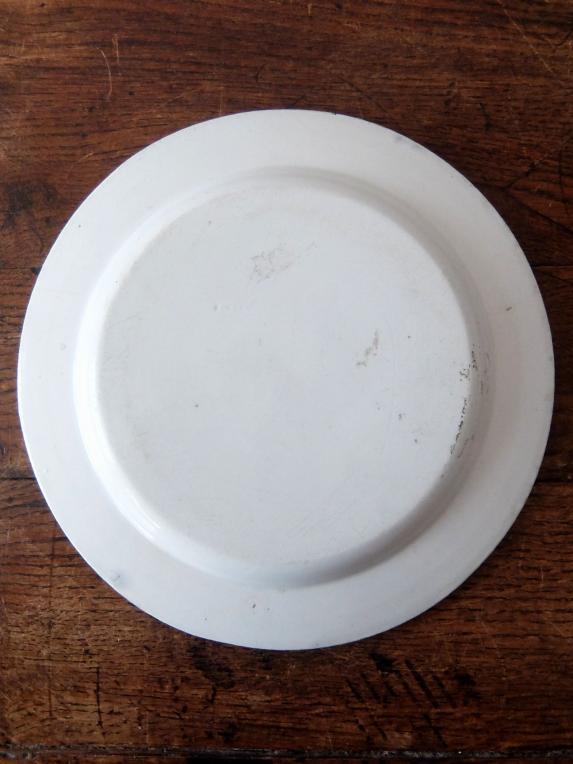 Montereau Chanson Plate (A0723)