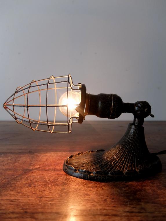 Cage Desk Lamp (A0718)