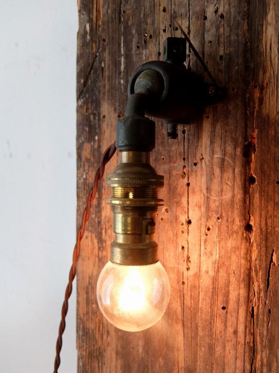 Factory Wall Lamp (A0718)
