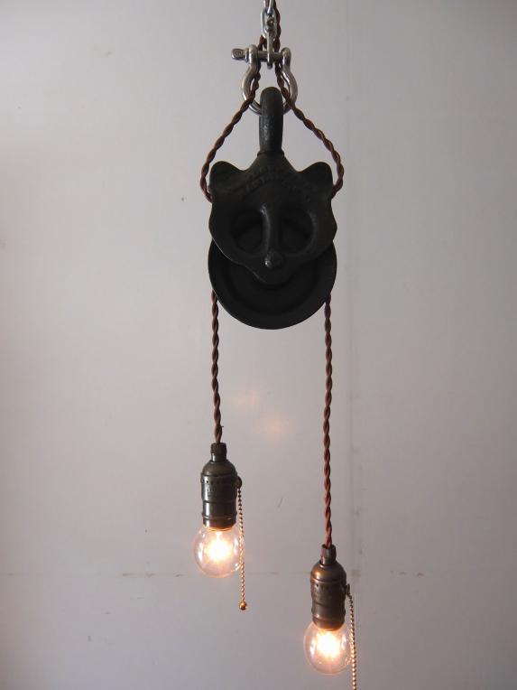 Pulley Lamp (B0615)