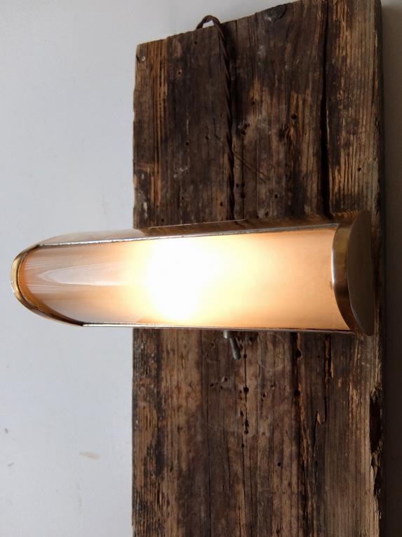 Brass Wall Lamp (A0718)
