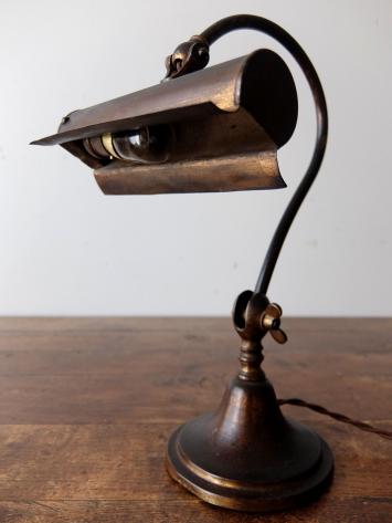Desk Lamp (A0619)