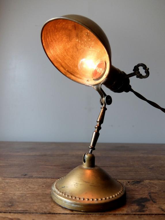 Gacor Hand Lamp (B0716)