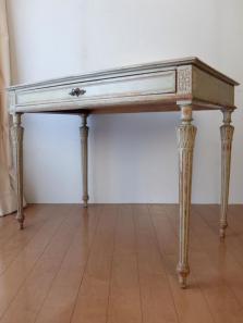 French Table (A0419)