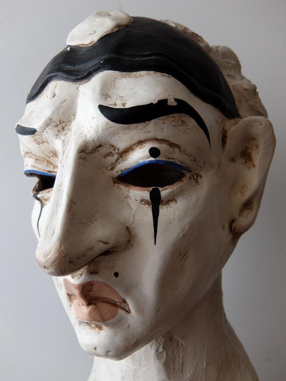 Masquerade Mask (B0817)