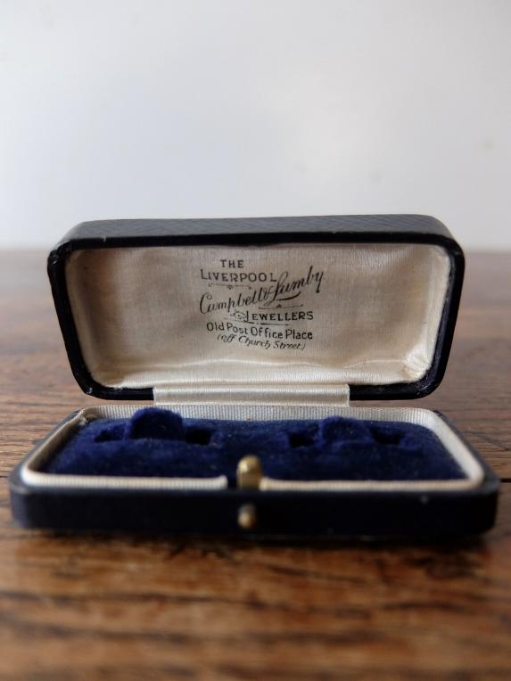 Antique Jewelry Box (C0719-05)