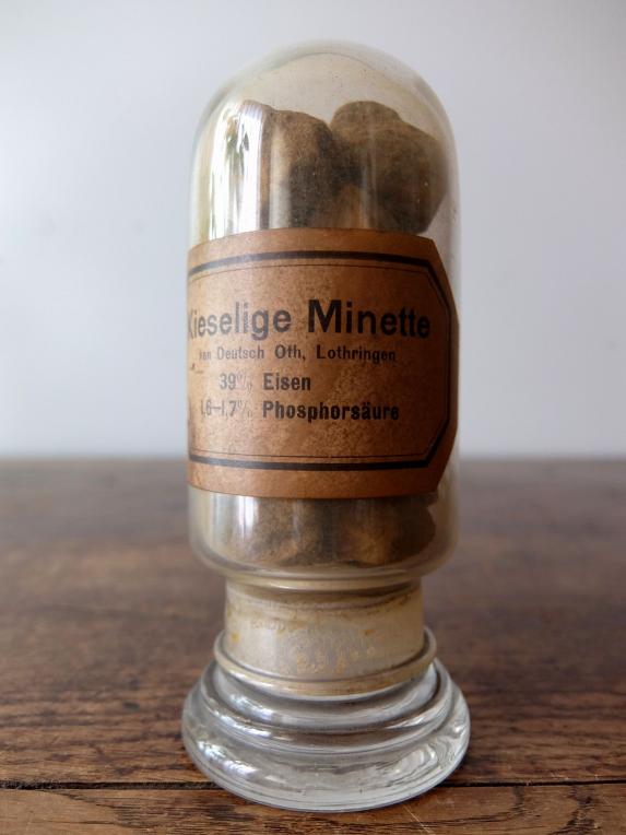 Chemical Bottle 【Mineral】 (A0916)
