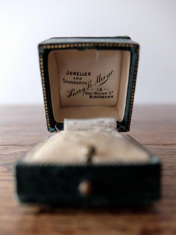 Antique Jewelry Box (D1017-01)