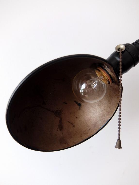 Clamp Scissor Lamp (A1016)