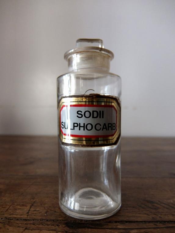 Medicine Bottle (D1114)