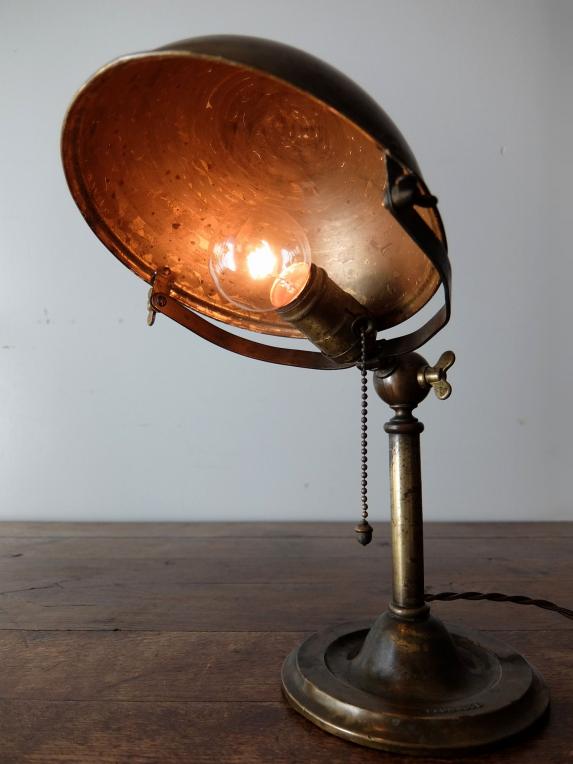 Adjustable Desk Lamp (A1116)