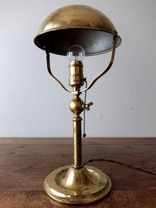 Adjustable Desk Lamp (A1018)